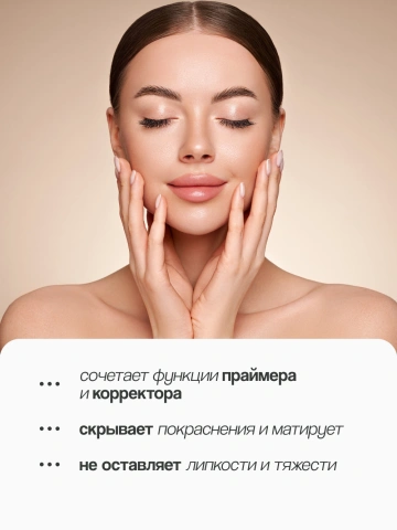 ProductImage