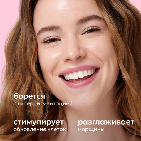 ProductImage