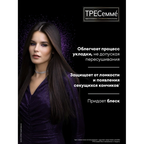 ProductImage