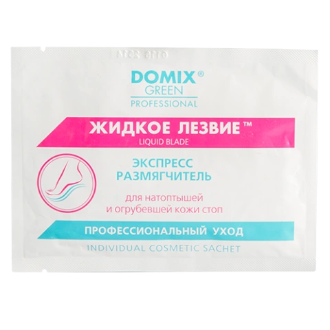 ProductImage