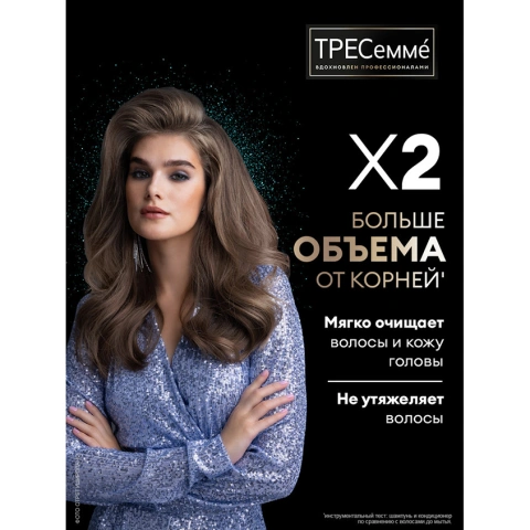 ProductImage