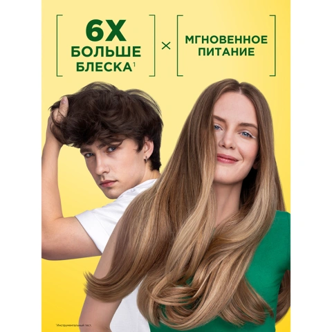 ProductImage