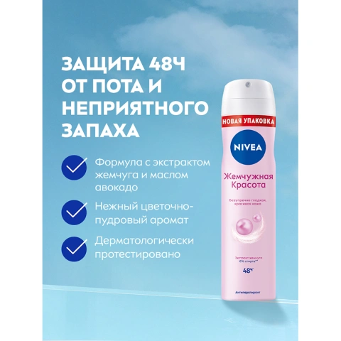 ProductImage