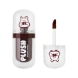 Помада для губ `BEAUTY BOMB` PLUSH муссовая тон 05 Starry sky