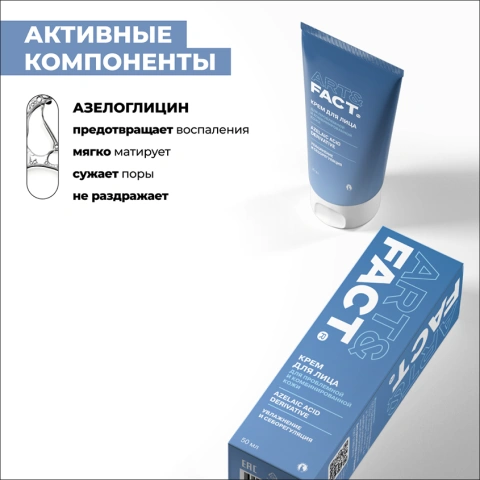 ProductImage