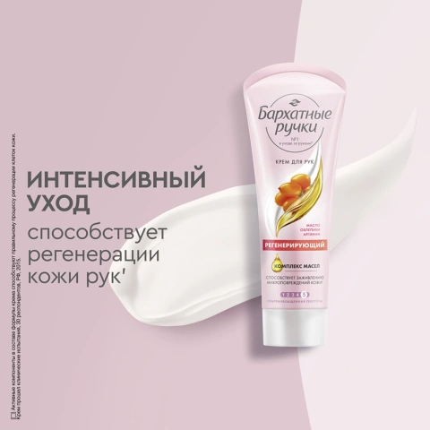 ProductImage