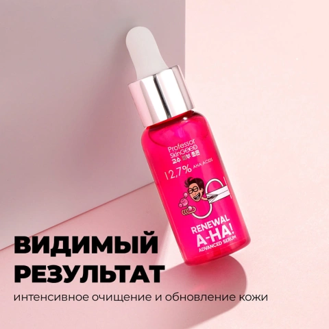 ProductImage
