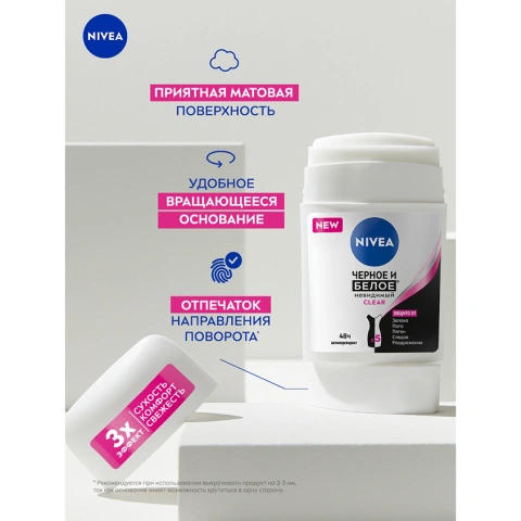 ProductImage