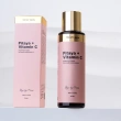 Энзимная пудра для умывания `TO MY SKIN` DAILY CARE питахайя и витамин C 110 мл