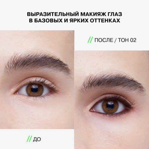 ProductImage