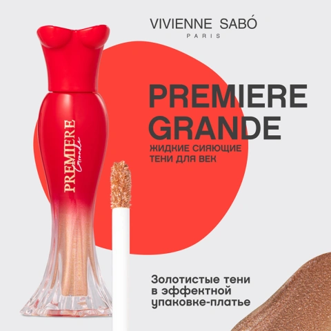 ProductImage