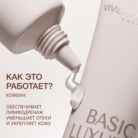 ProductImage