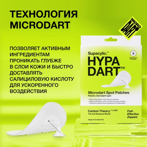ProductImage