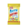 Пятновыводитель `АНТИПЯТИН` с активным кислородом (концентрированный) 70 г