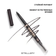 Карандаш для бровей `STELLARY` BROW SCULPTING PENCIL автоматический тон 05