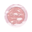 Румяна для лица `DIVAGE` BOUNCY BLUSH муссовые тон 03 Pink ice