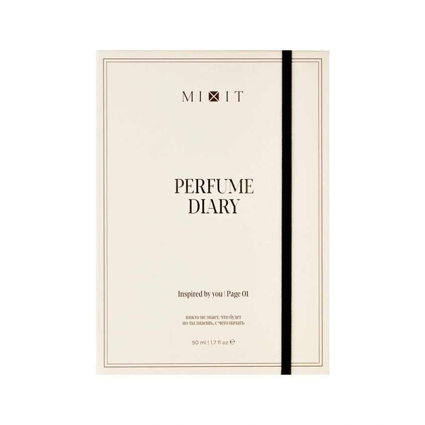 Парфюмерная вода `MIXIT` DIARY Страница 01 (жен.) 50 мл.