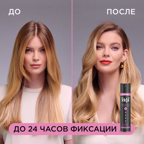 ProductImage