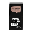 Камуфлирующая база для ногтей UV/LED `PINK UP` `PRO` camouflage base coat тон 03 10 мл