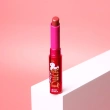 Бальзам для губ `BEAUTY BOMB` HOLY DUCK глянцевый с охлаждающим эффектом тон 05 Saint kiss