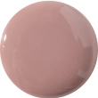 Гель-блеск для губ `INFLUENCE BEAUTY` GLOSS-X тон 08 Cosmic dust