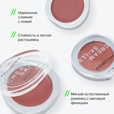 ProductImage