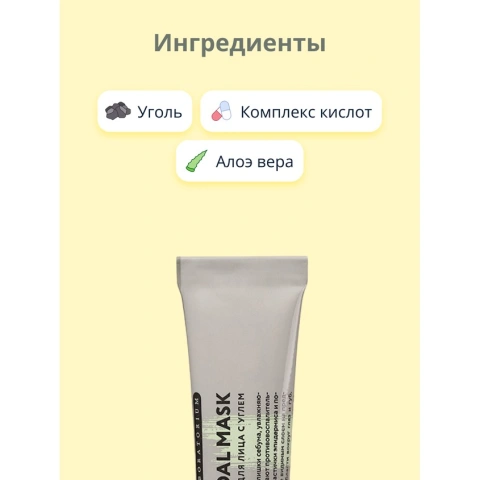 ProductImage