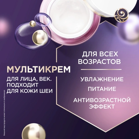 ProductImage