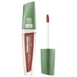 Помада для губ `DEBORAH` `FORMULA PURA` ROSSETTO LIQUIDO MAT матовая жидкая тон 01 Nude