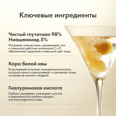 ProductImage