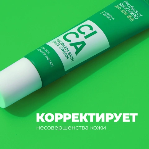 ProductImage