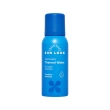 Термальная вода-мист `SUN LOOK` travel size 90 мл