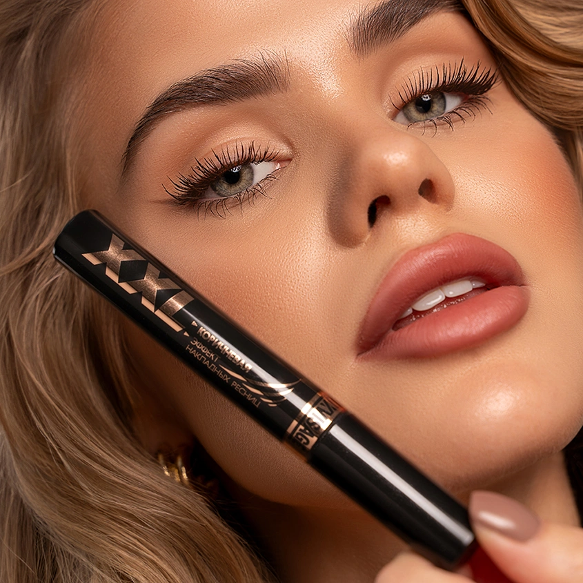 Тушь для ресниц `LUXVISAGE` XXL эффект накладных ресниц (коричневая)