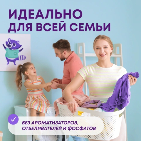 ProductImage