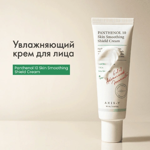 ProductImage