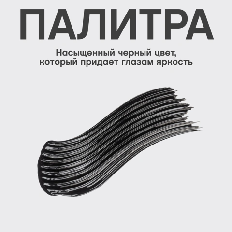 ProductImage