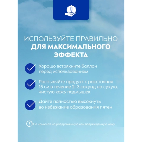 ProductImage