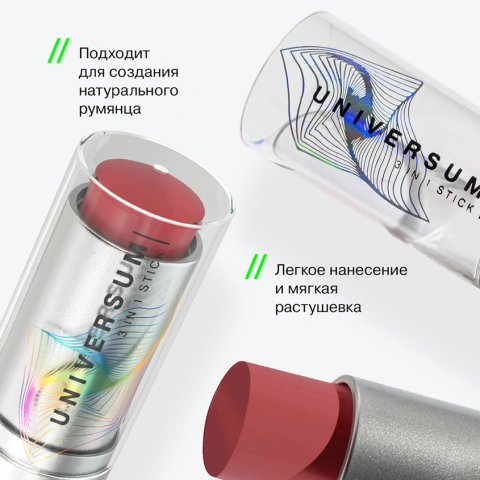 ProductImage