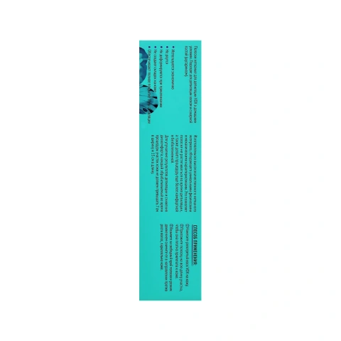 ProductImage
