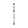 Карандаш для губ `REVOLUTION` POUT LINER PLUMPING LIP LINER контурный с эффектом пухлых губ тон Cookie warm brown