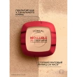 Пудра компактная для лица `LOREAL` INFAILLIBLE 24H FRESH WEAR тон 140 golden beige