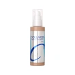 Основа тональная для лица `ENOUGH` COLLAGEN MOISTURE FOUNDATION тон 13