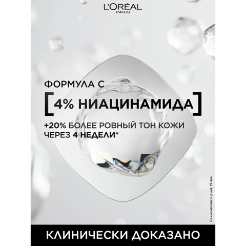 ProductImage