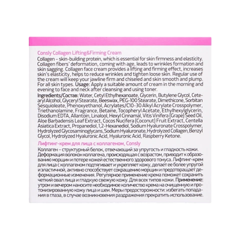 ProductImage