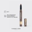 Тени для век `VIVIENNE SABO` HYPNOSTIQUE кремовые в стике тон 02 Beige brown