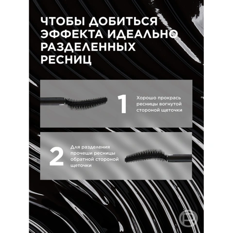 ProductImage