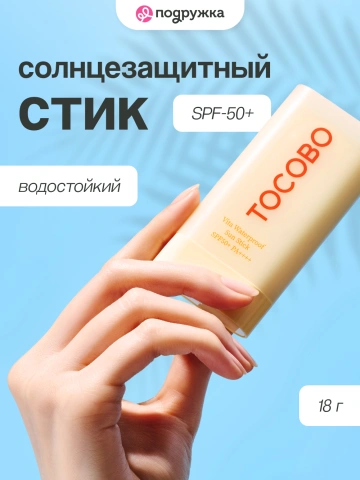 ProductImage