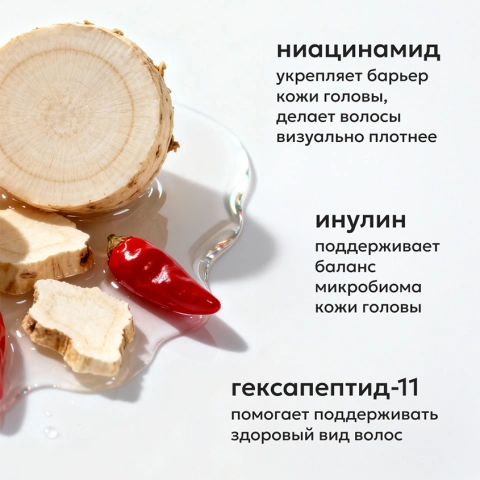 ProductImage