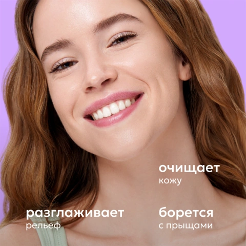 ProductImage