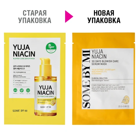 ProductImage